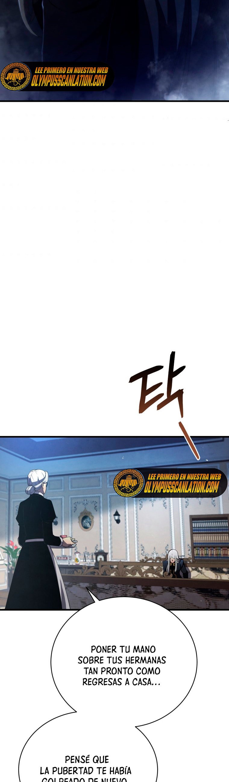 Read Swordmaster's Youngest Son Es Manga Online