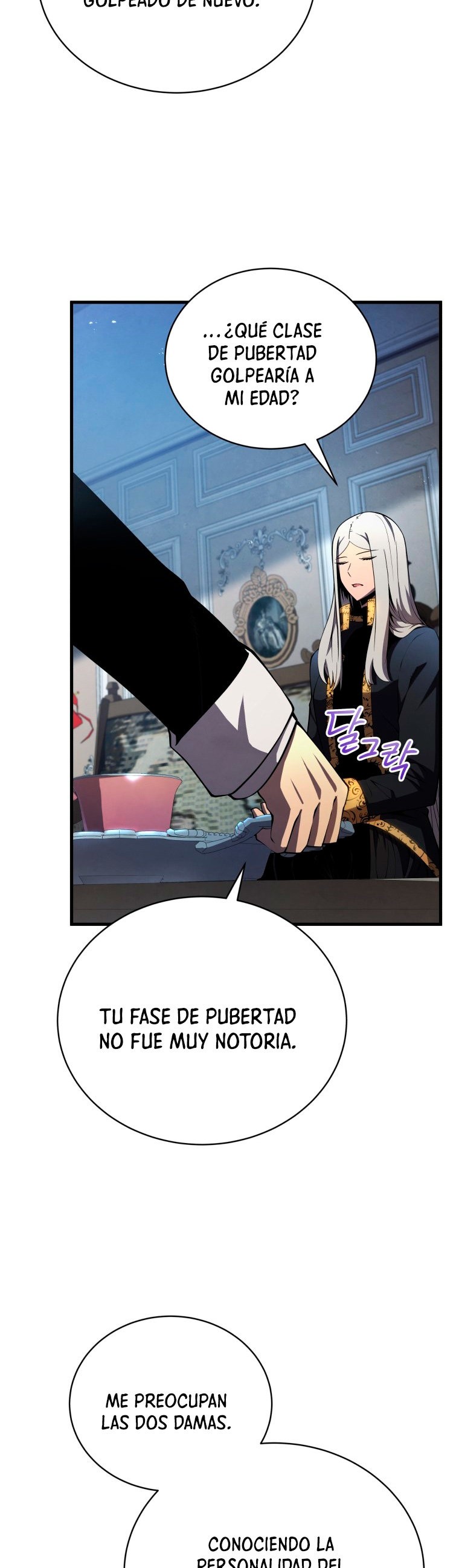 Read Swordmaster's Youngest Son Es Manga Online