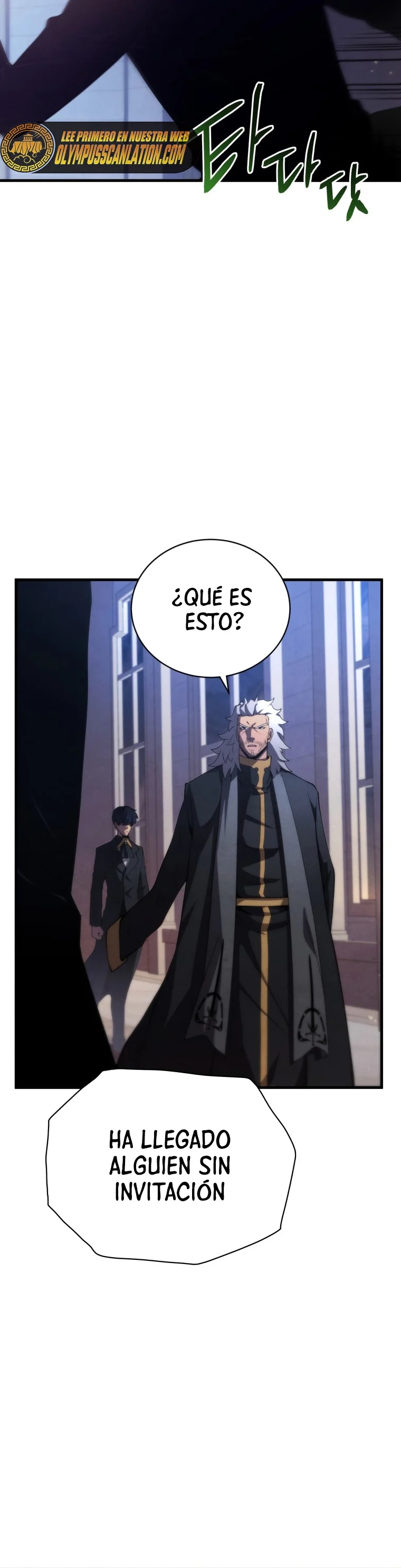 Read Swordmaster's Youngest Son Es Manga Online