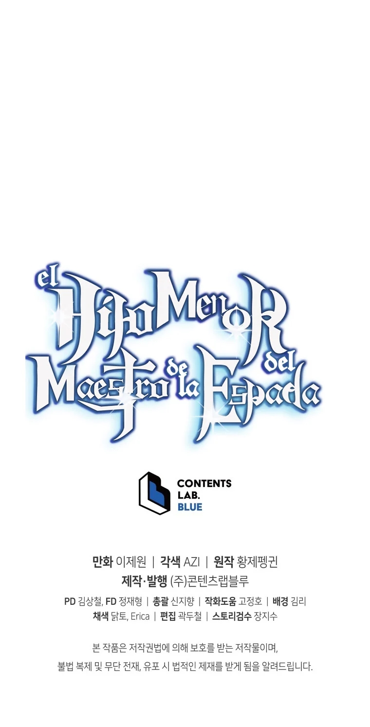 Read Swordmaster's Youngest Son Es Manga Online