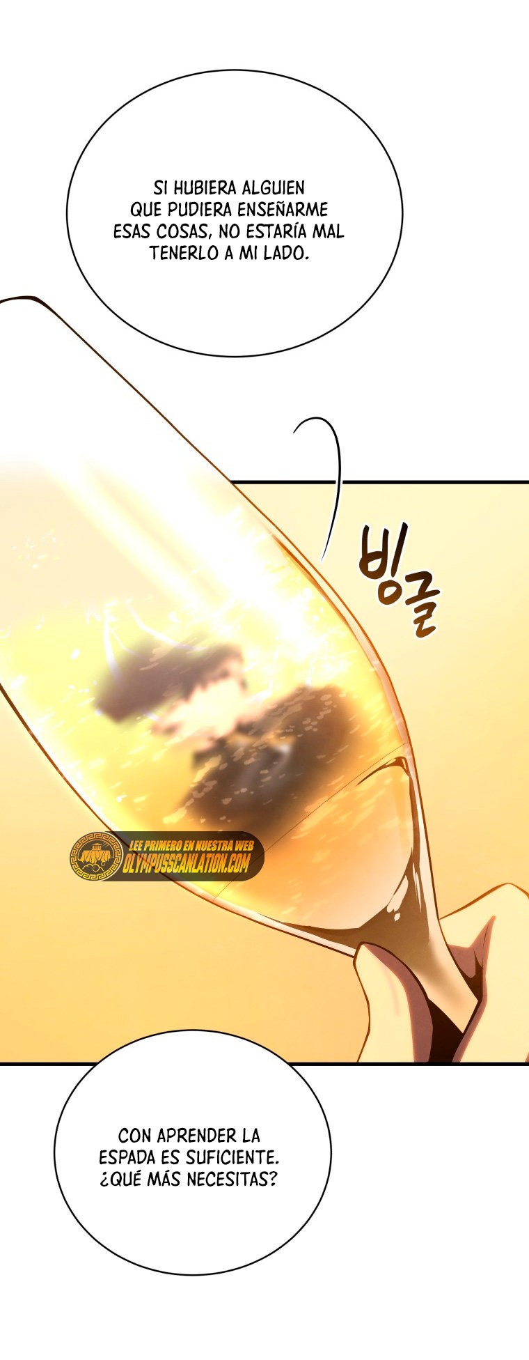 Read Swordmaster's Youngest Son Es Manga Online