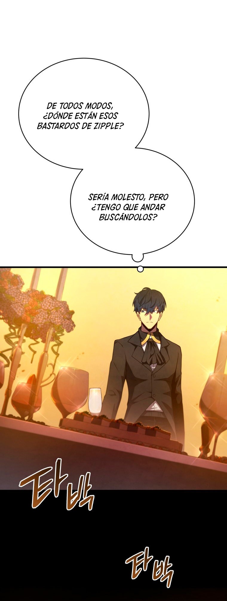 Read Swordmaster's Youngest Son Es Manga Online