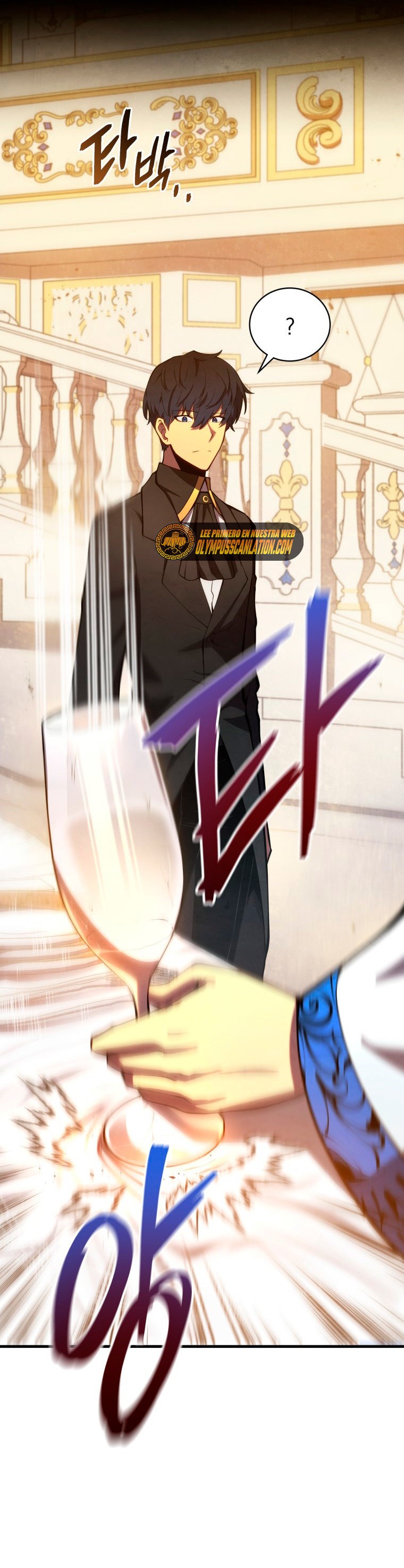 Read Swordmaster's Youngest Son Es Manga Online