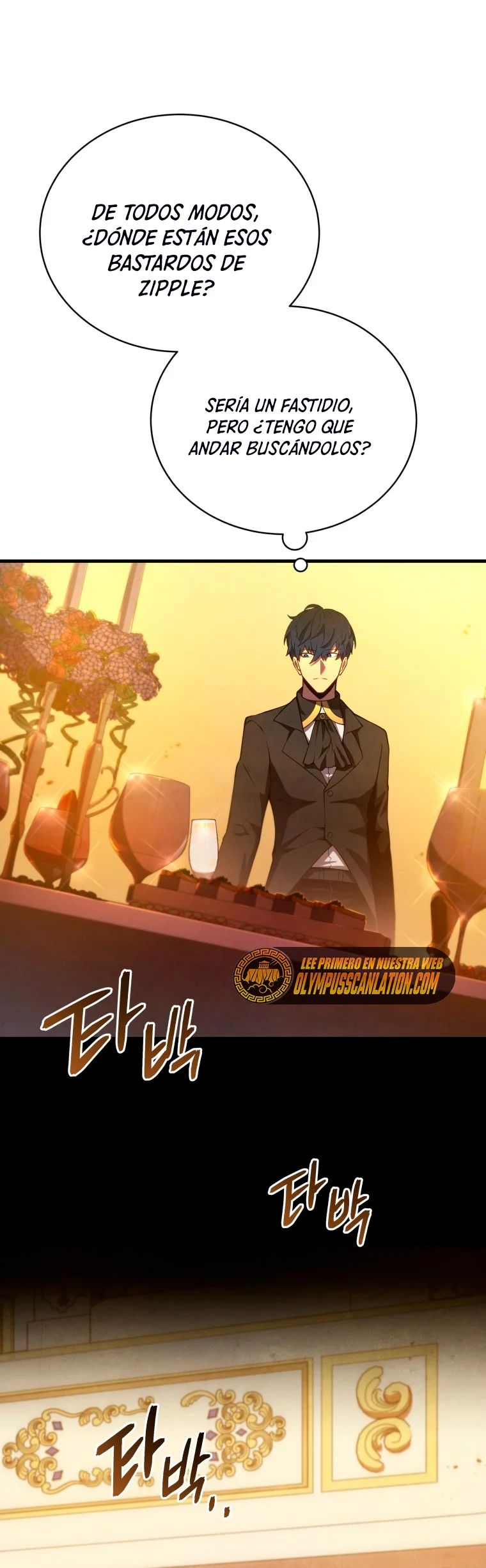 Read Swordmaster's Youngest Son Es Manga Online
