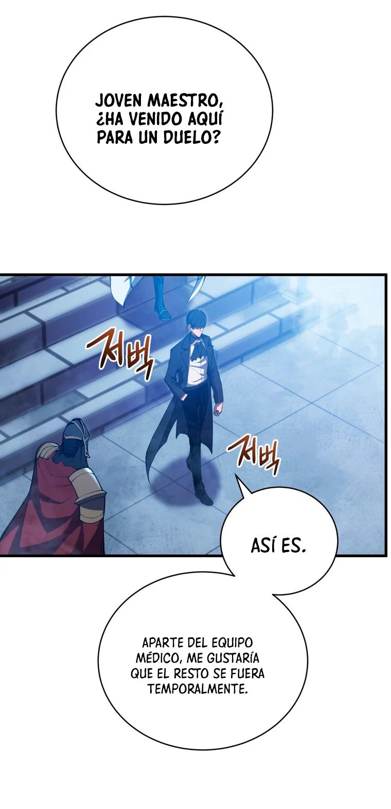 Read Swordmaster's Youngest Son Es Manga Online