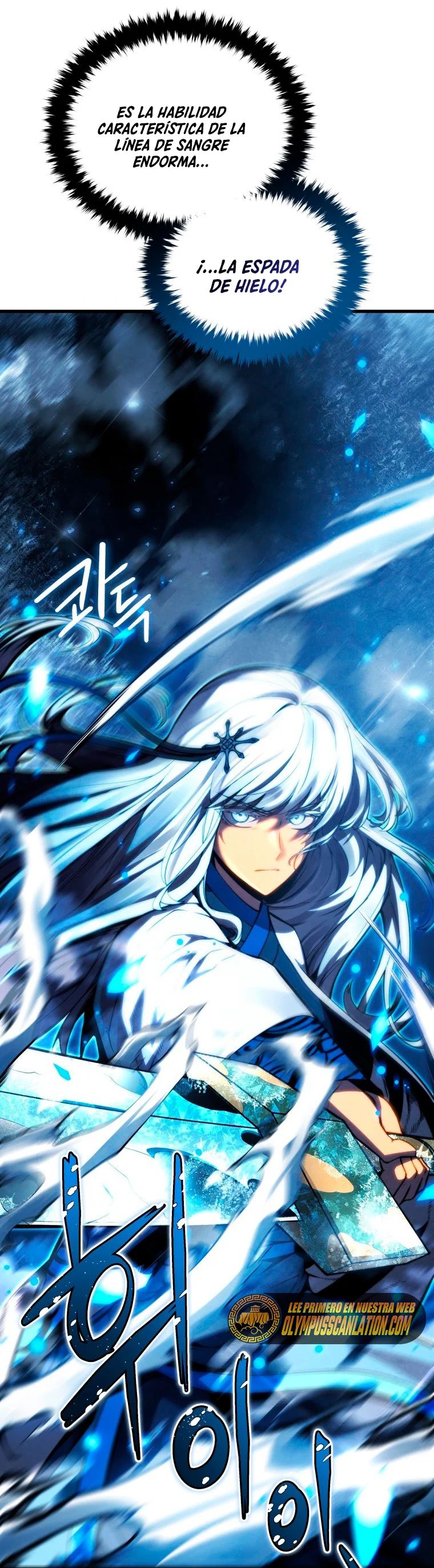 Read Swordmaster's Youngest Son Es Manga Online