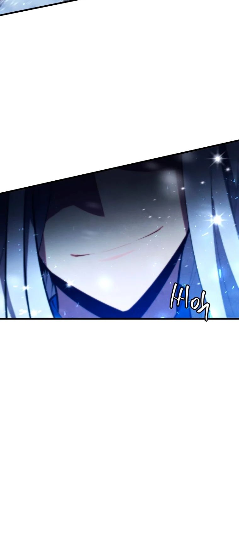 Read Swordmaster's Youngest Son Es Manga Online