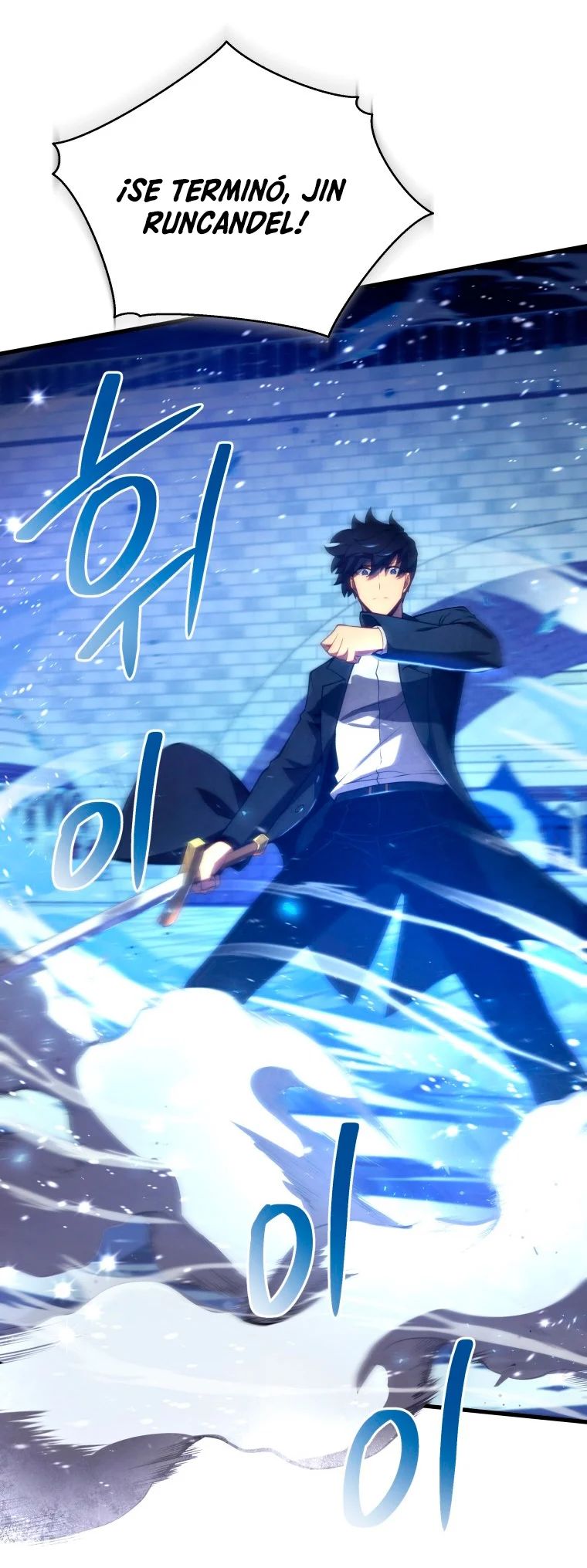 Read Swordmaster's Youngest Son Es Manga Online