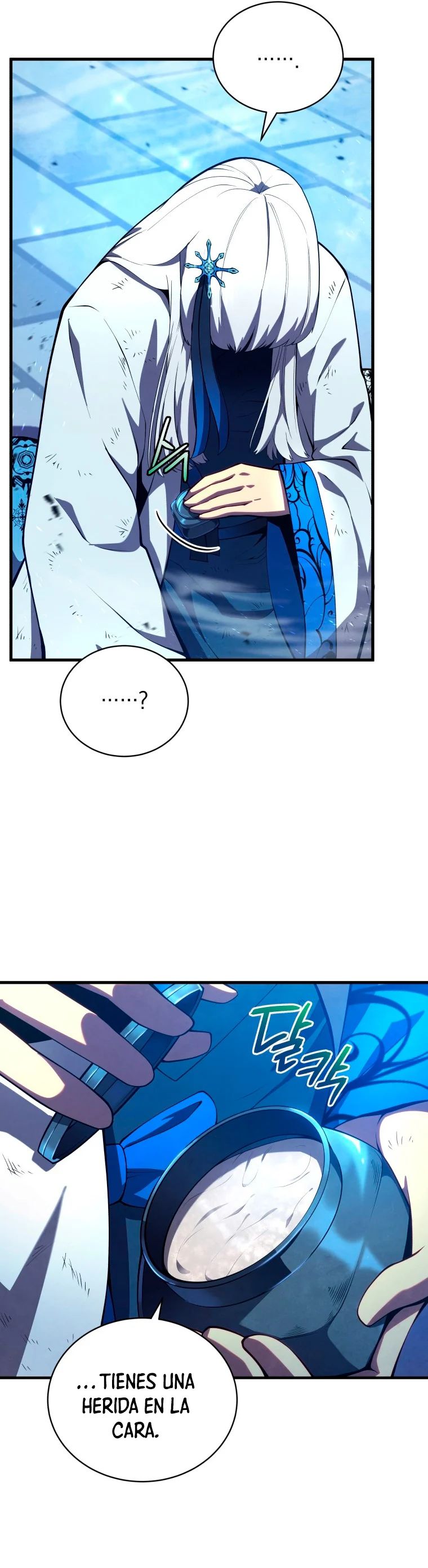 Read Swordmaster's Youngest Son Es Manga Online