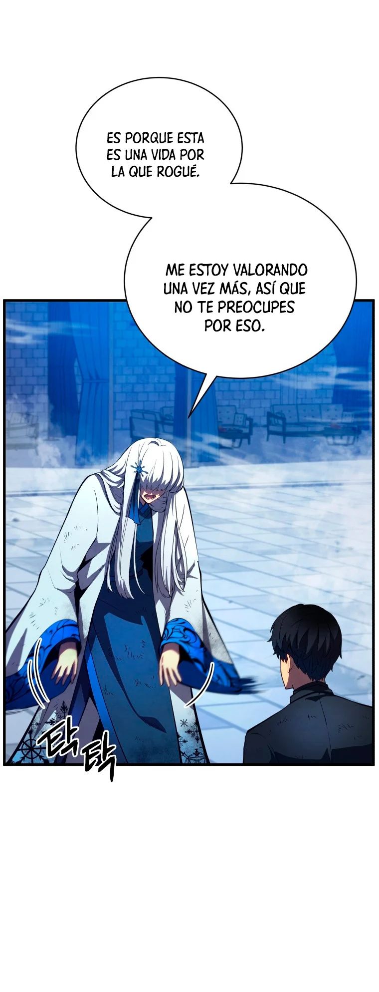 Read Swordmaster's Youngest Son Es Manga Online