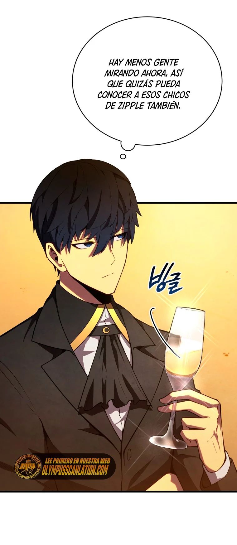Read Swordmaster's Youngest Son Es Manga Online