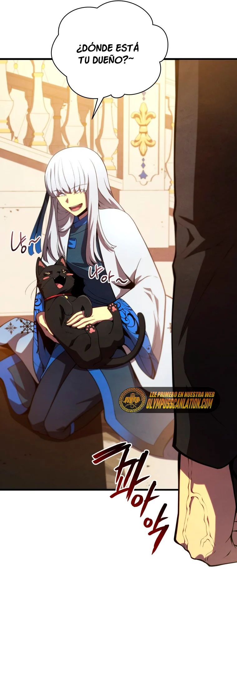 Read Swordmaster's Youngest Son Es Manga Online