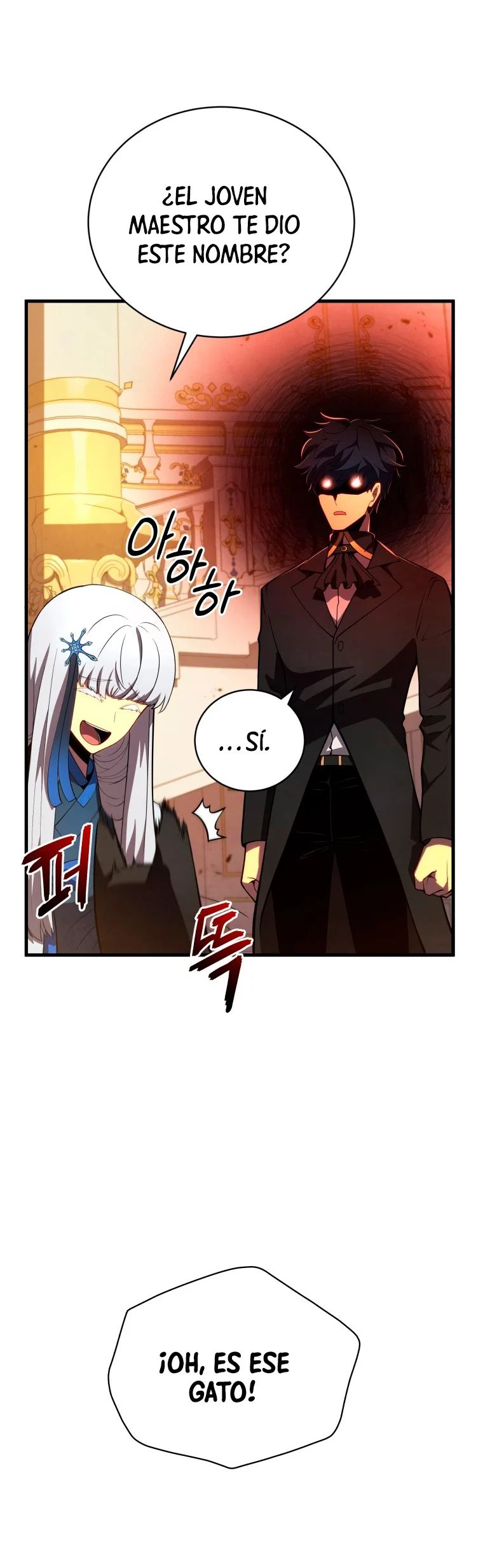 Read Swordmaster's Youngest Son Es Manga Online