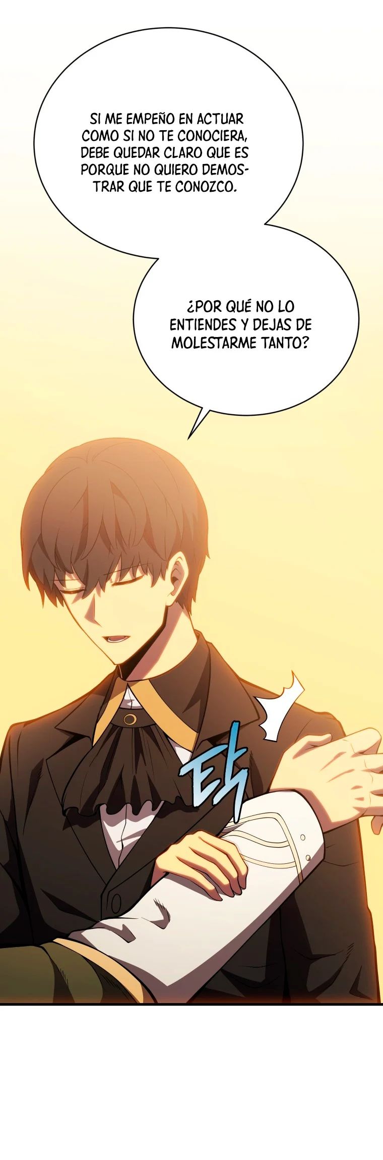 Read Swordmaster's Youngest Son Es Manga Online