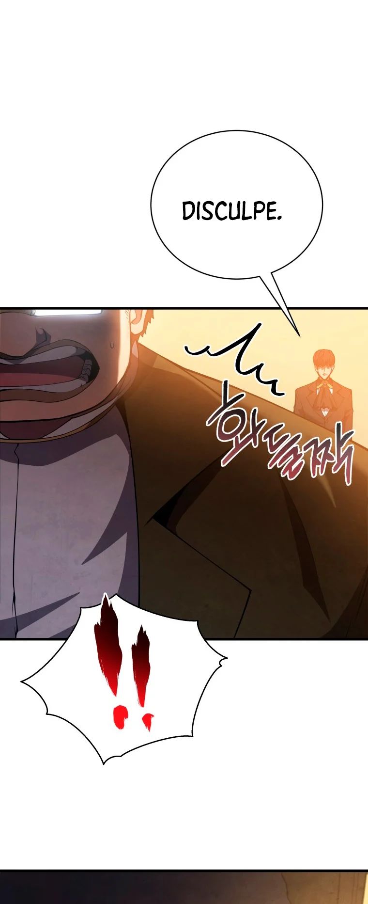 Read Swordmaster's Youngest Son Es Manga Online