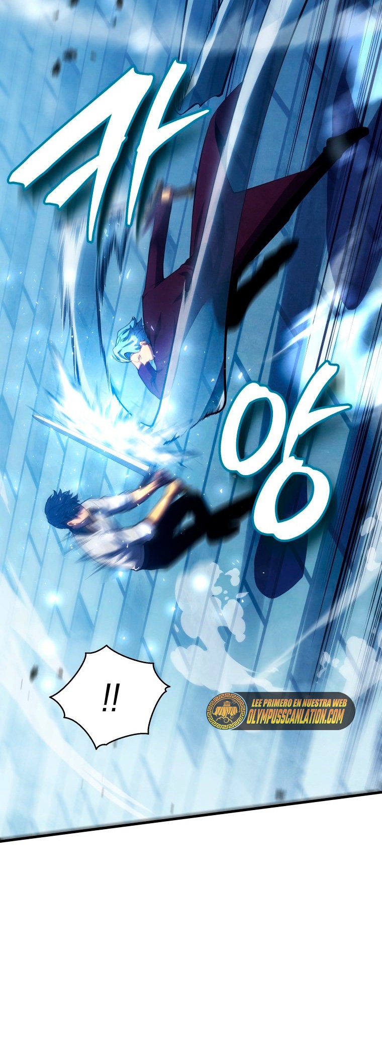 Read Swordmaster's Youngest Son Es Manga Online