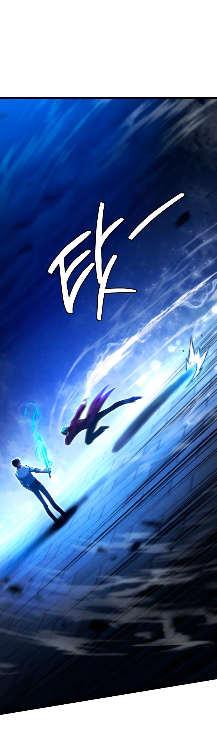 Read Swordmaster's Youngest Son Es Manga Online