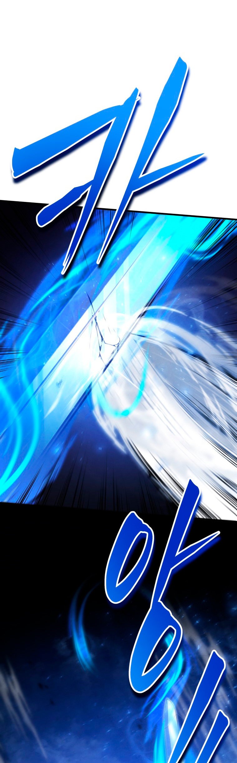 Read Swordmaster's Youngest Son Es Manga Online