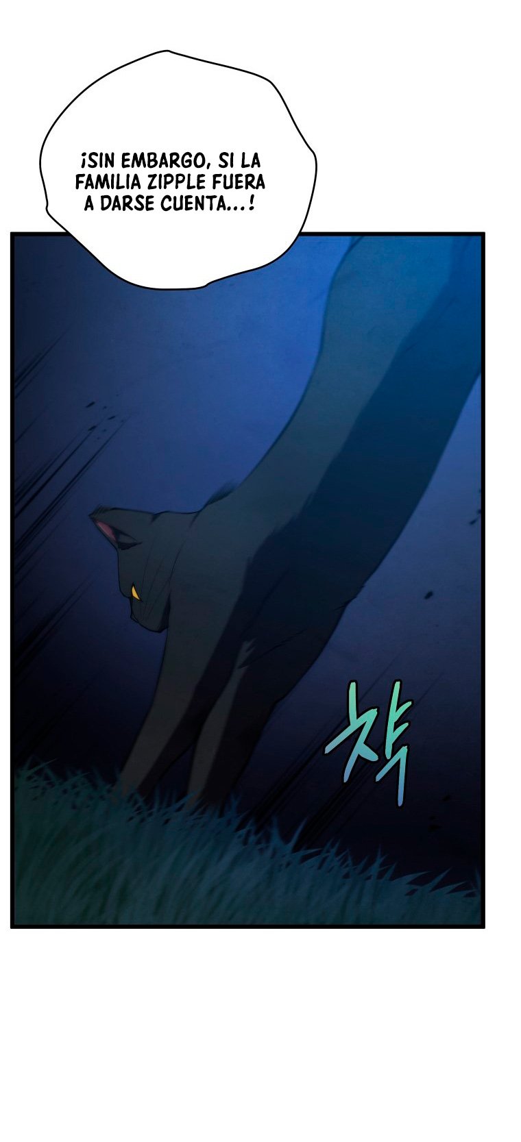 Read Swordmaster's Youngest Son Es Manga Online