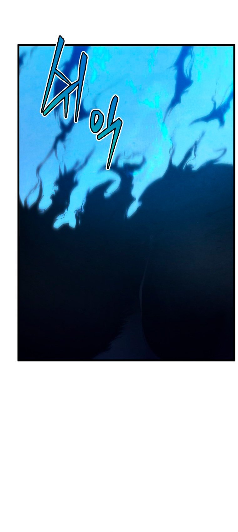 Read Swordmaster's Youngest Son Es Manga Online