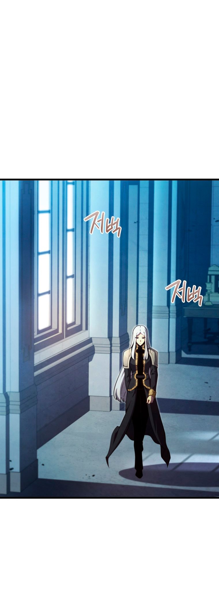 Read Swordmaster's Youngest Son Es Manga Online
