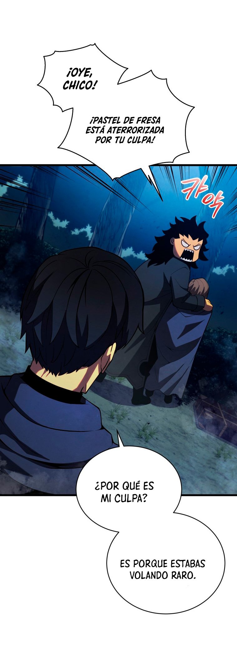 Read Swordmaster's Youngest Son Es Manga Online