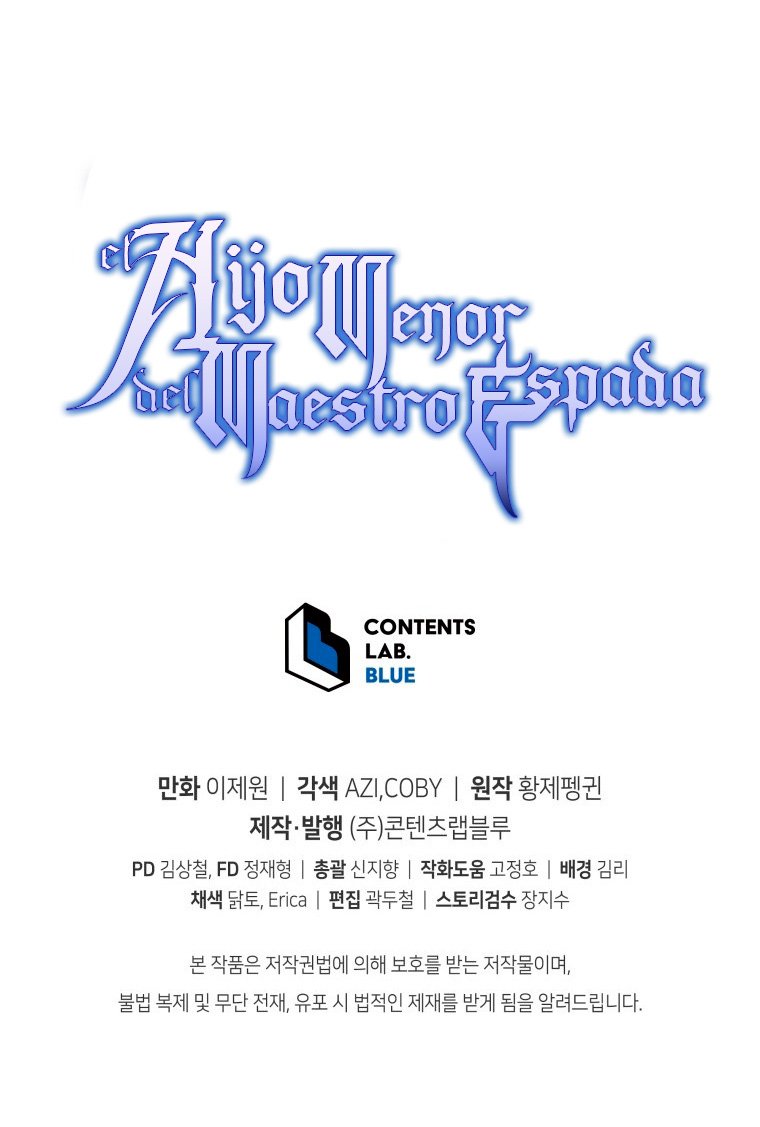 Read Swordmaster's Youngest Son Es Manga Online