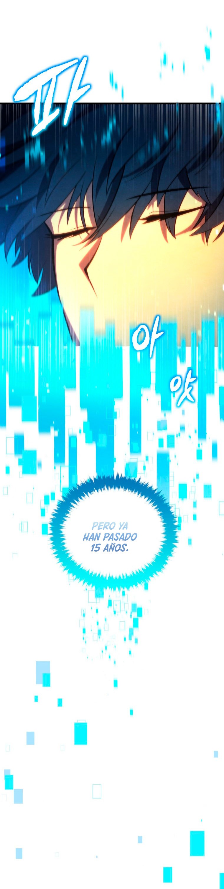 Read Swordmaster's Youngest Son Es Manga Online