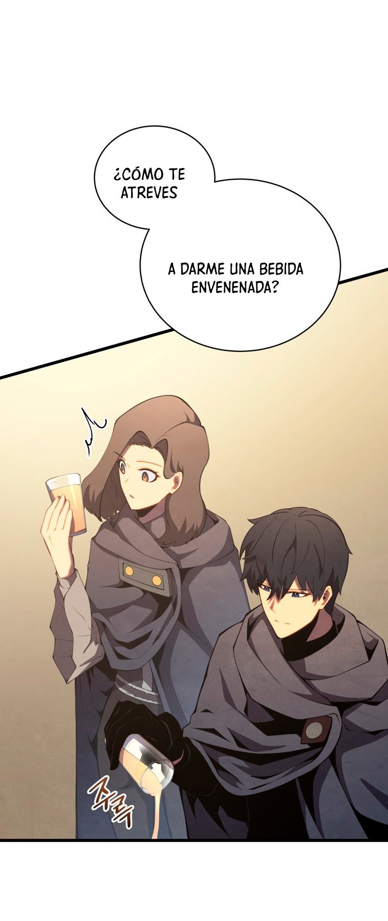 Read Swordmaster's Youngest Son Es Manga Online