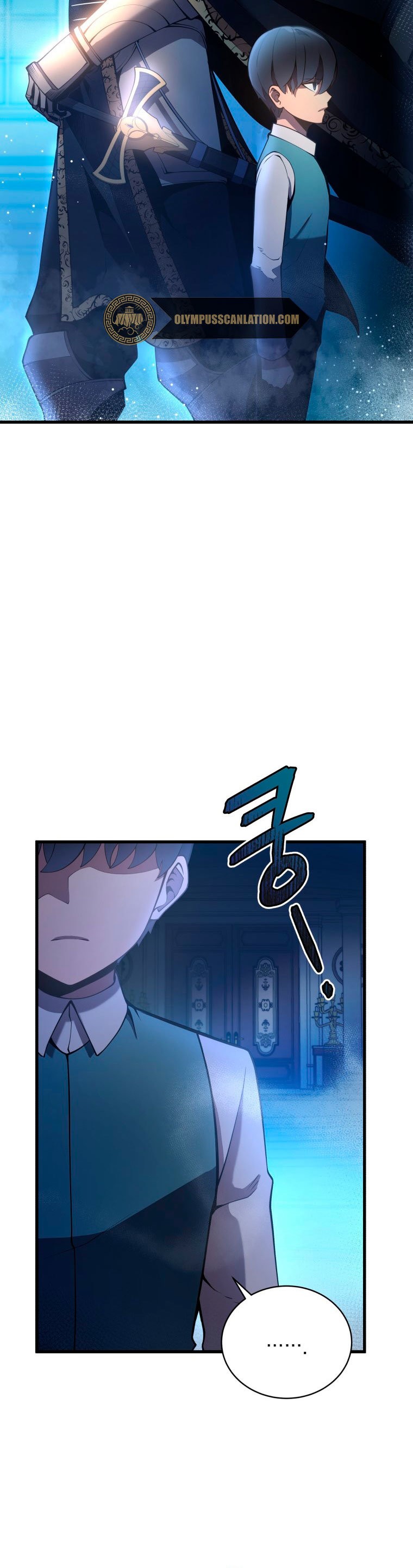 Read Swordmaster's Youngest Son Es Manga Online