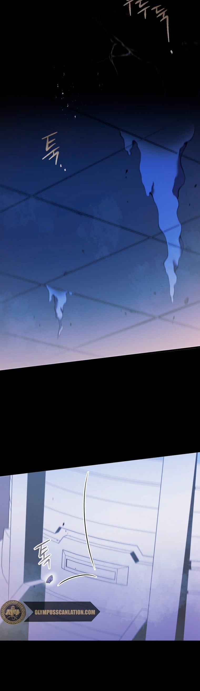 Read Swordmaster's Youngest Son Es Manga Online