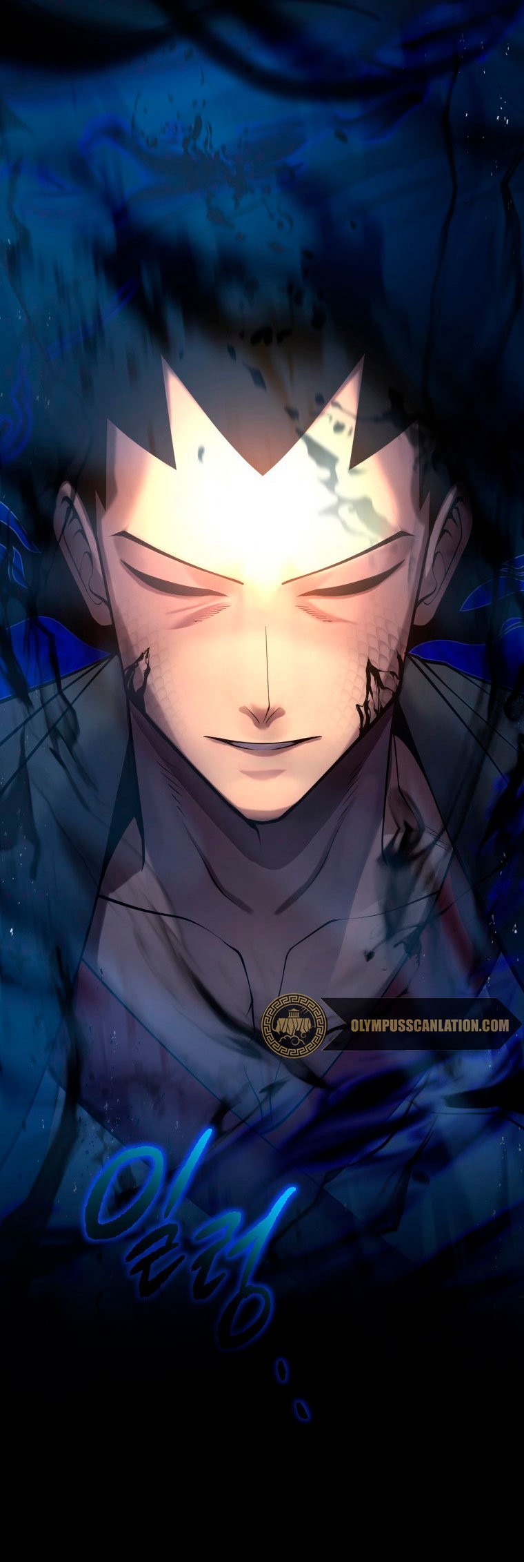 Read Swordmaster's Youngest Son Es Manga Online