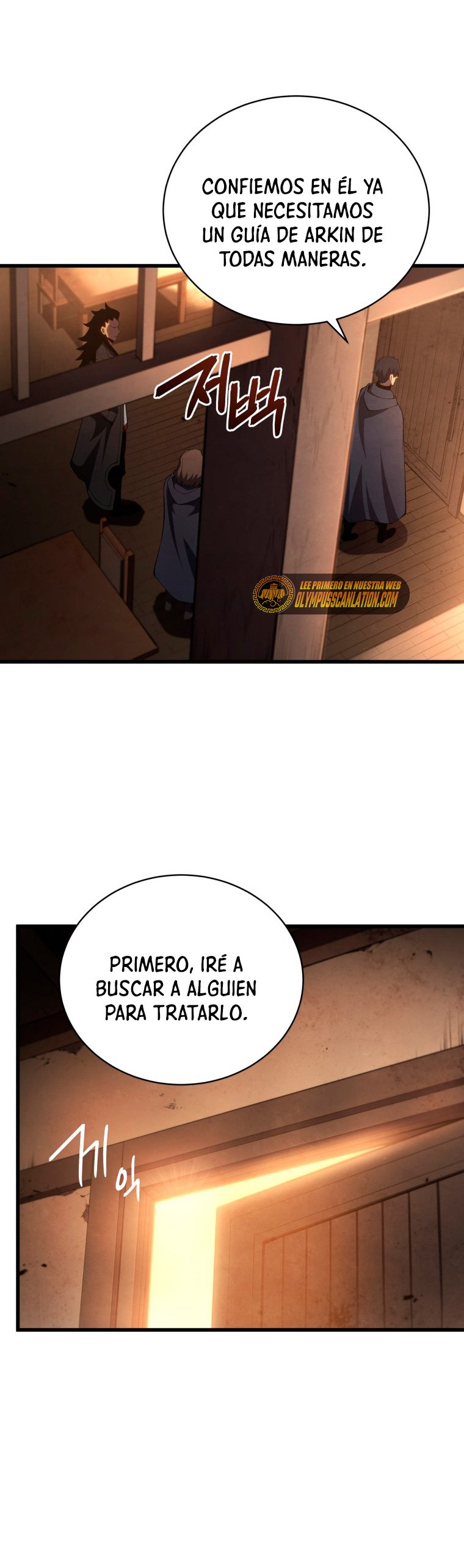 Read Swordmaster's Youngest Son Es Manga Online