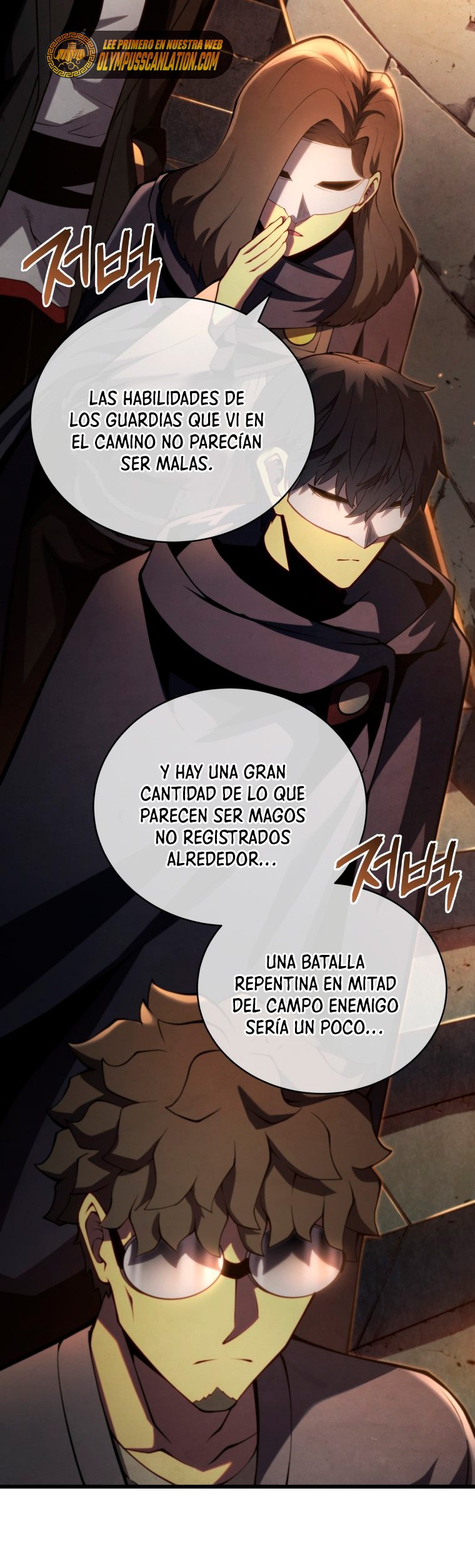 Read Swordmaster's Youngest Son Es Manga Online