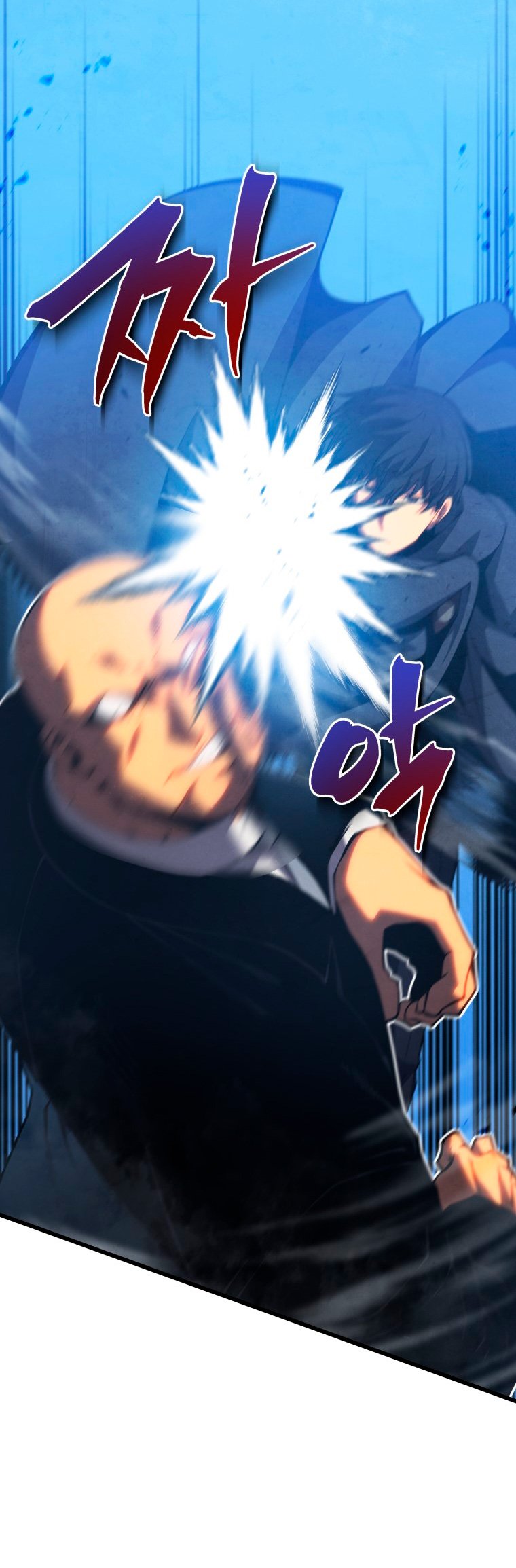 Read Swordmaster's Youngest Son Es Manga Online