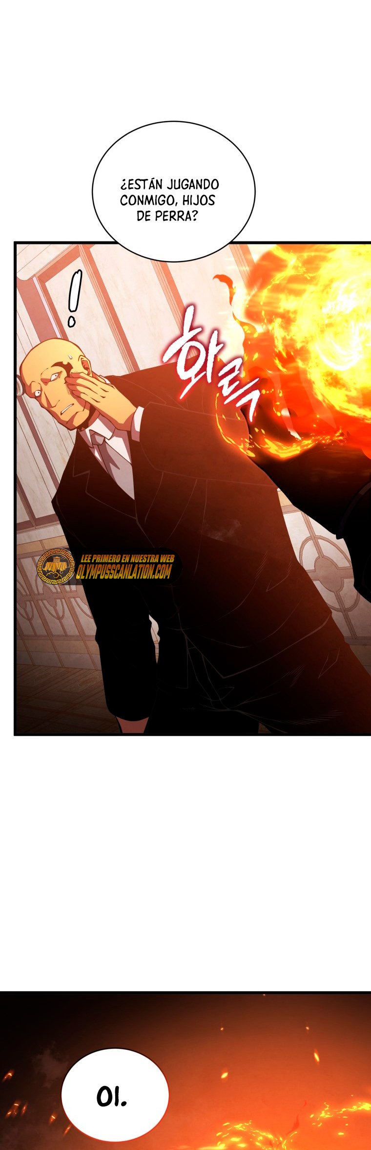 Read Swordmaster's Youngest Son Es Manga Online