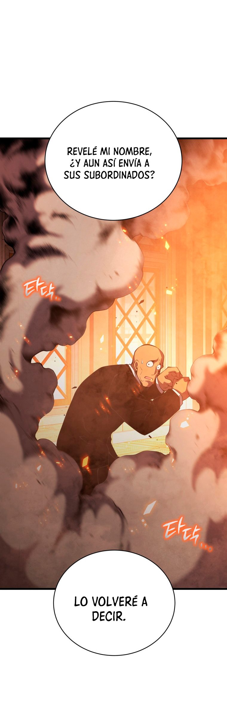Read Swordmaster's Youngest Son Es Manga Online
