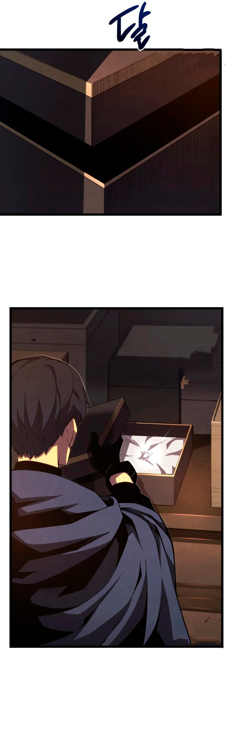 Read Swordmaster's Youngest Son Es Manga Online