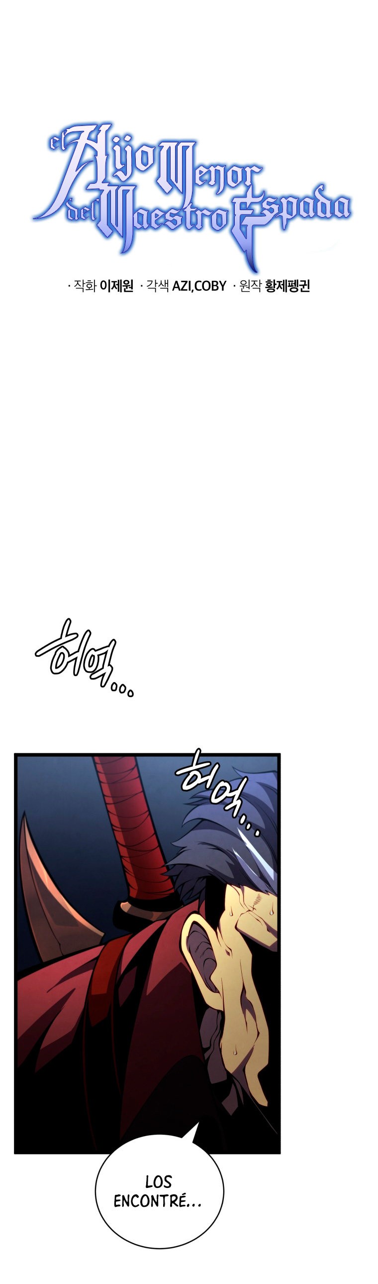Read Swordmaster's Youngest Son Es Manga Online