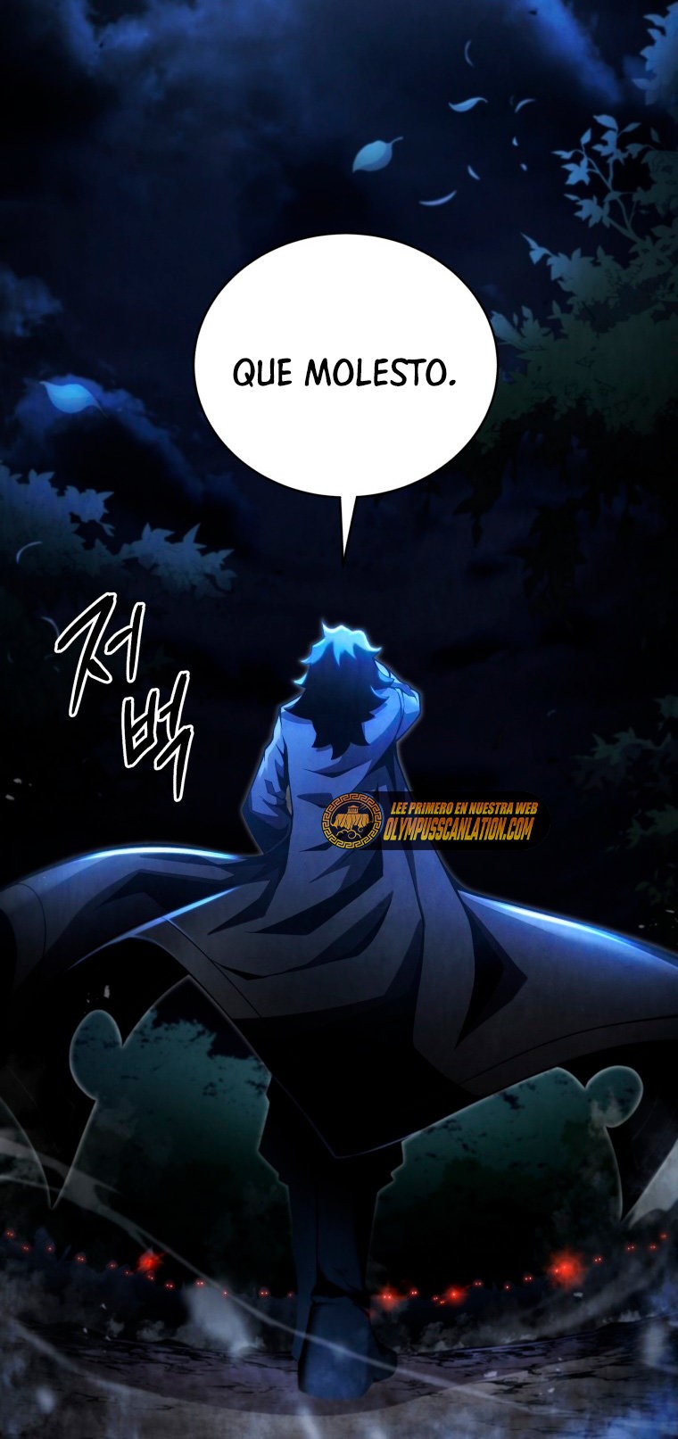 Read Swordmaster's Youngest Son Es Manga Online