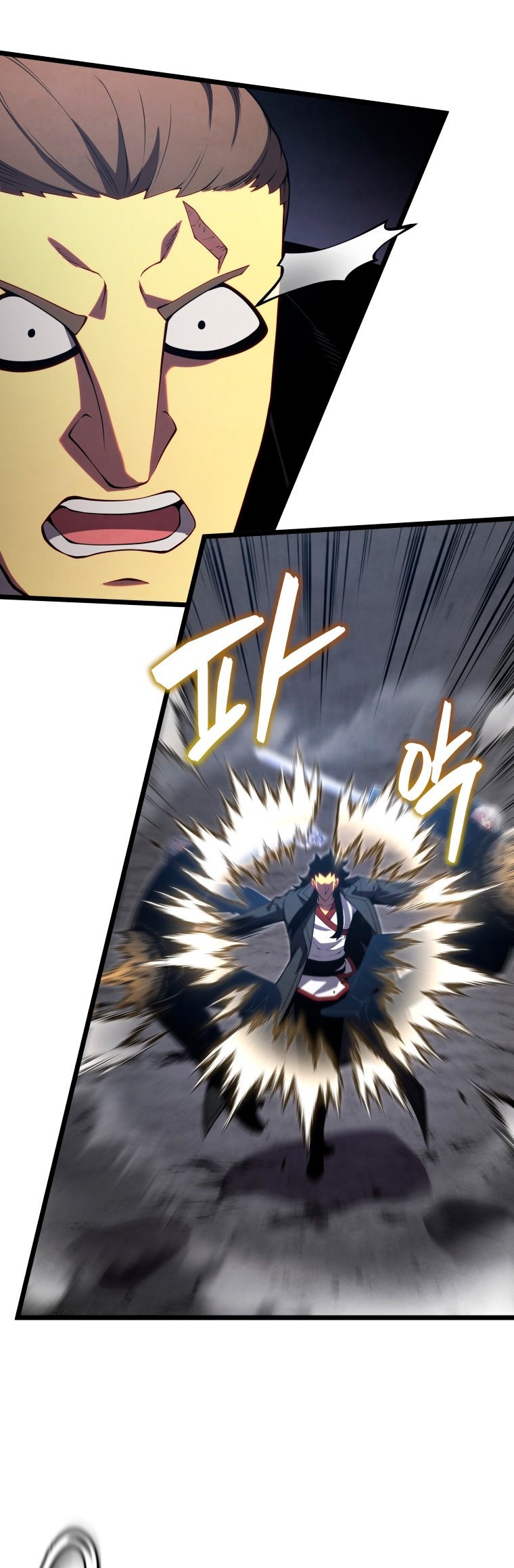 Read Swordmaster's Youngest Son Es Manga Online