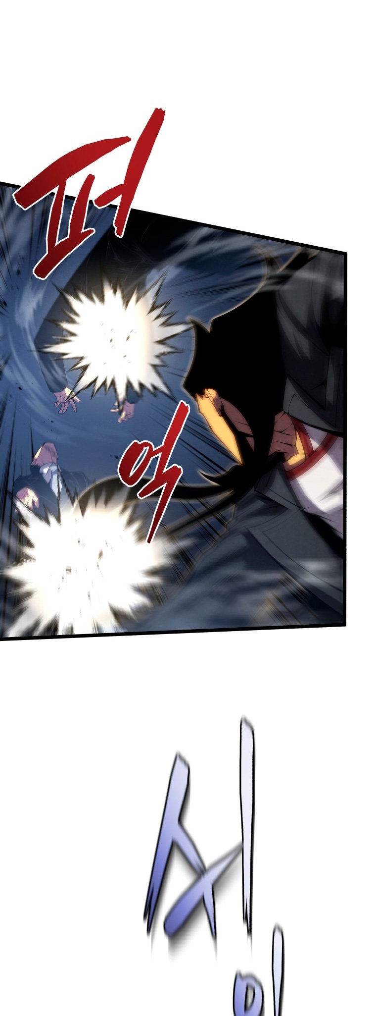 Read Swordmaster's Youngest Son Es Manga Online