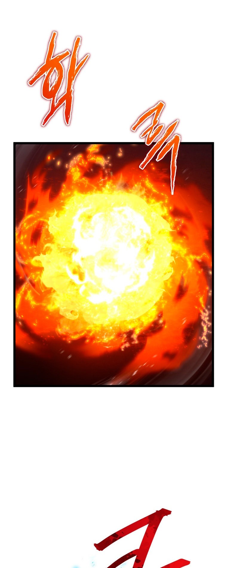 Read Swordmaster's Youngest Son Es Manga Online