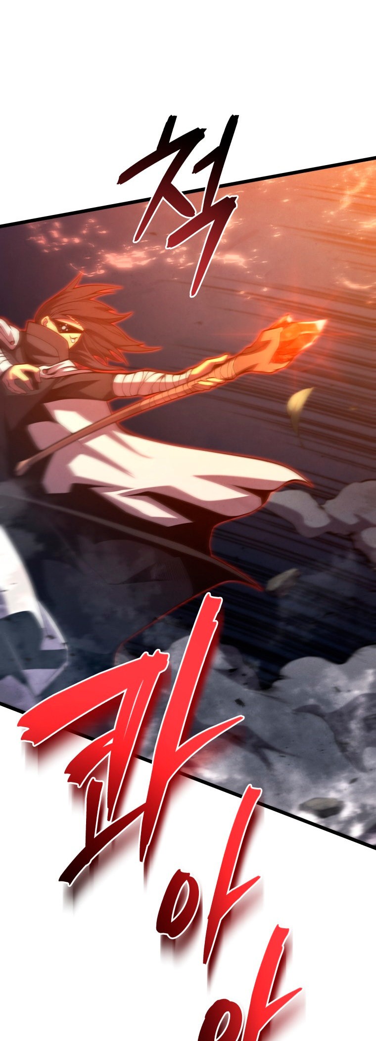Read Swordmaster's Youngest Son Es Manga Online