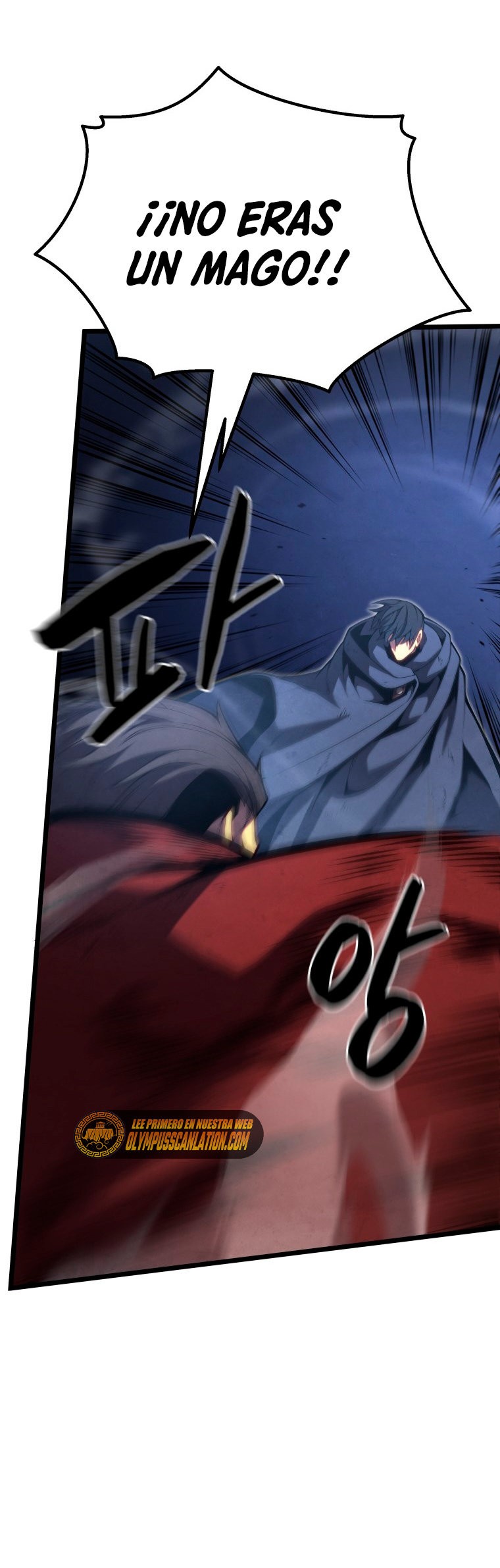 Read Swordmaster's Youngest Son Es Manga Online