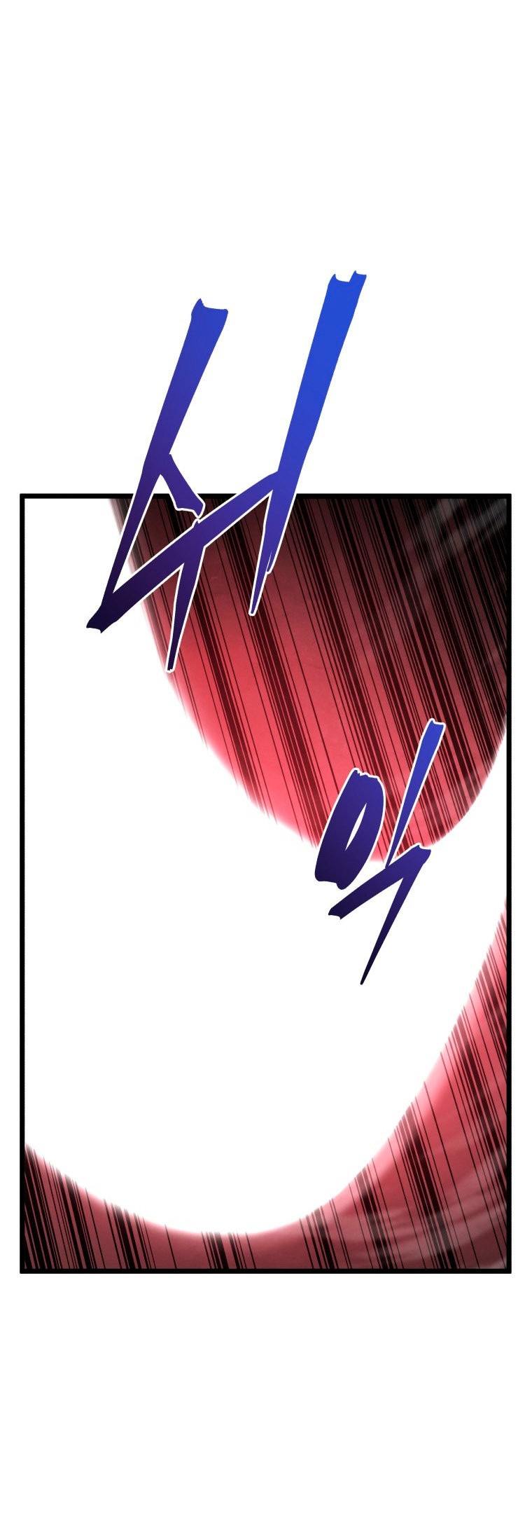 Read Swordmaster's Youngest Son Es Manga Online