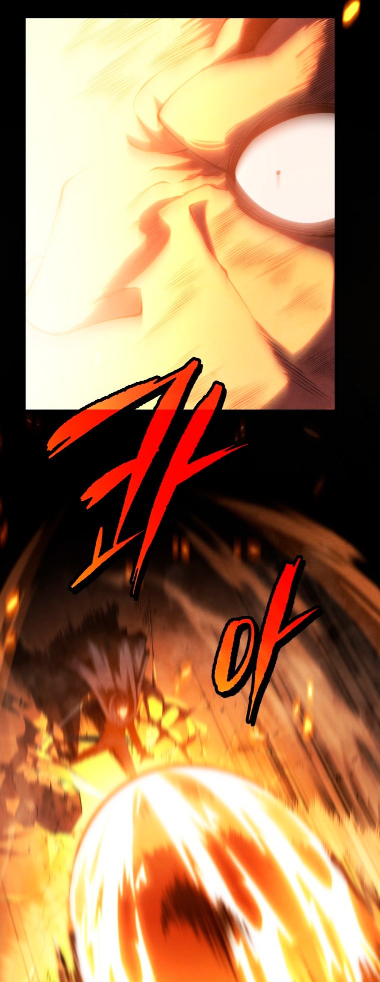 Read Swordmaster's Youngest Son Es Manga Online