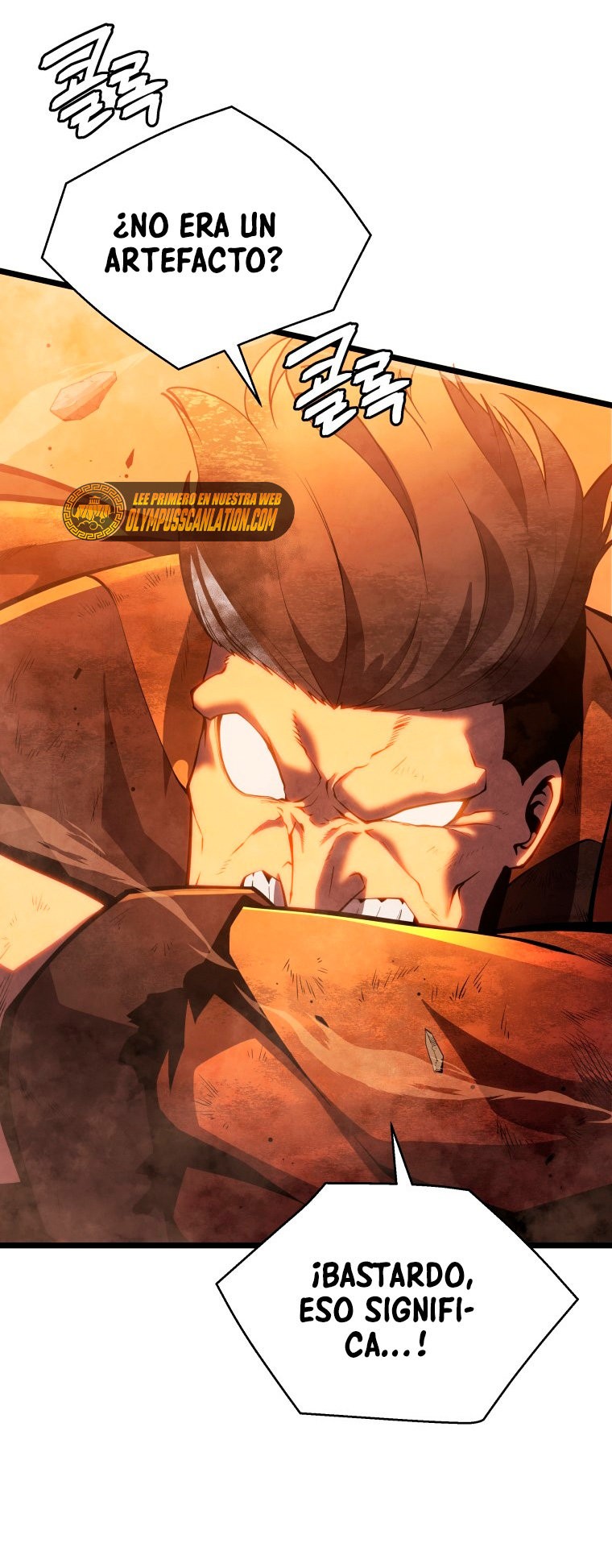 Read Swordmaster's Youngest Son Es Manga Online
