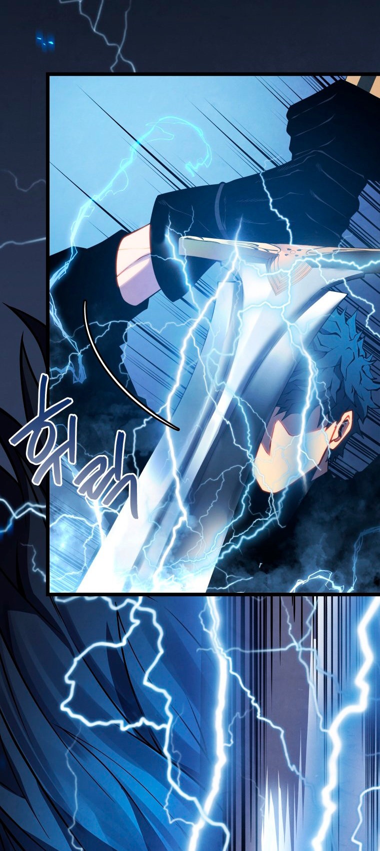 Read Swordmaster's Youngest Son Es Manga Online