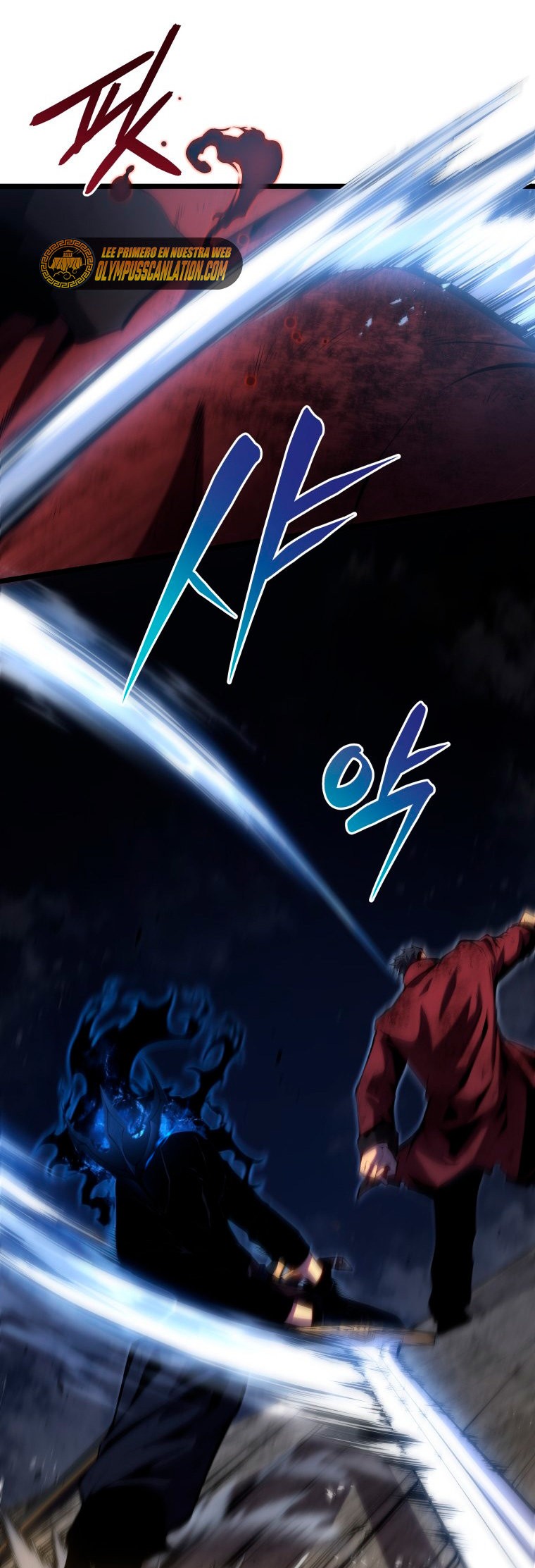 Read Swordmaster's Youngest Son Es Manga Online